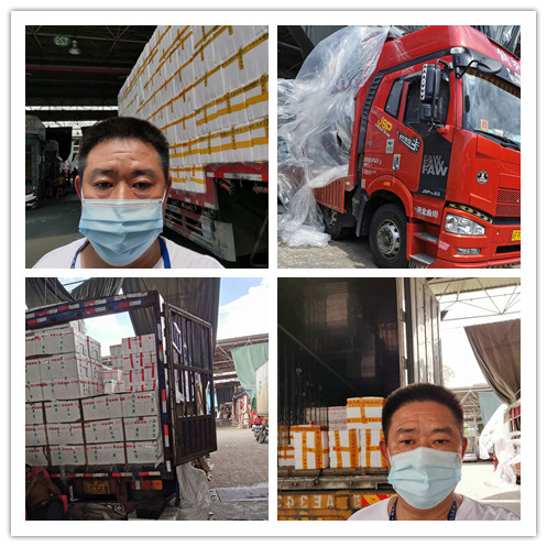 3868la������վ(����)�ɷ����޹�˾ - Make It Possible