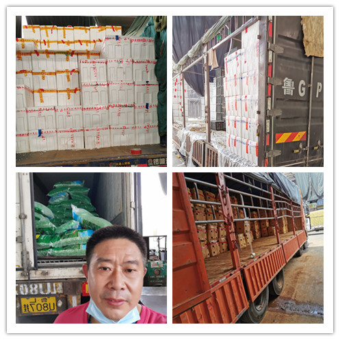 3868la������վ(����)�ɷ����޹�˾ - Make It Possible