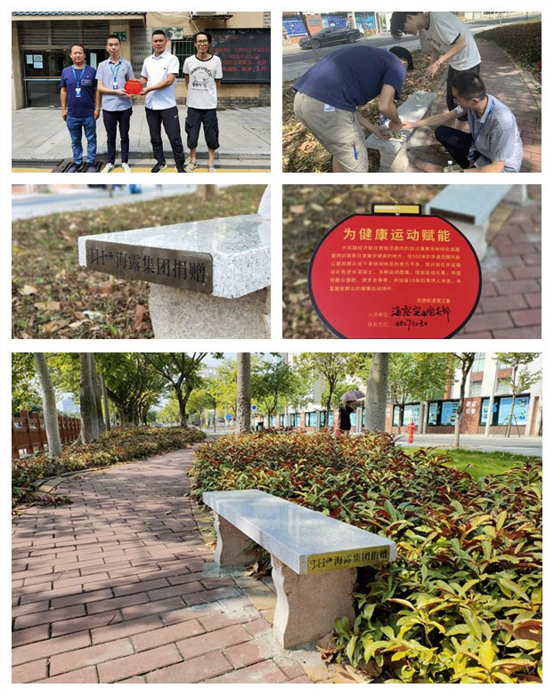 3868la������վ(����)�ɷ����޹�˾ - Make It Possible