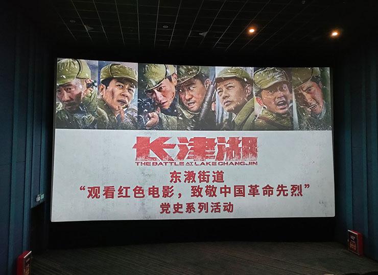 ���ŵ�֧�����붫�]��·��չ��ʷ�����������Թۺ�ɫ��Ӱ���¾��й���������