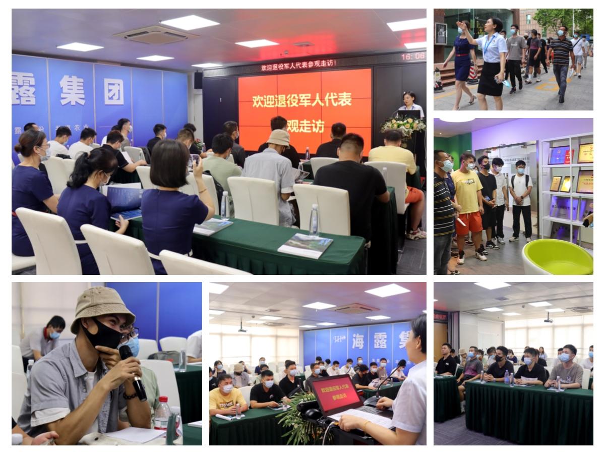 1-220P11424413N 3868la银河总站(集团)股份有限公司 - Make It Possible