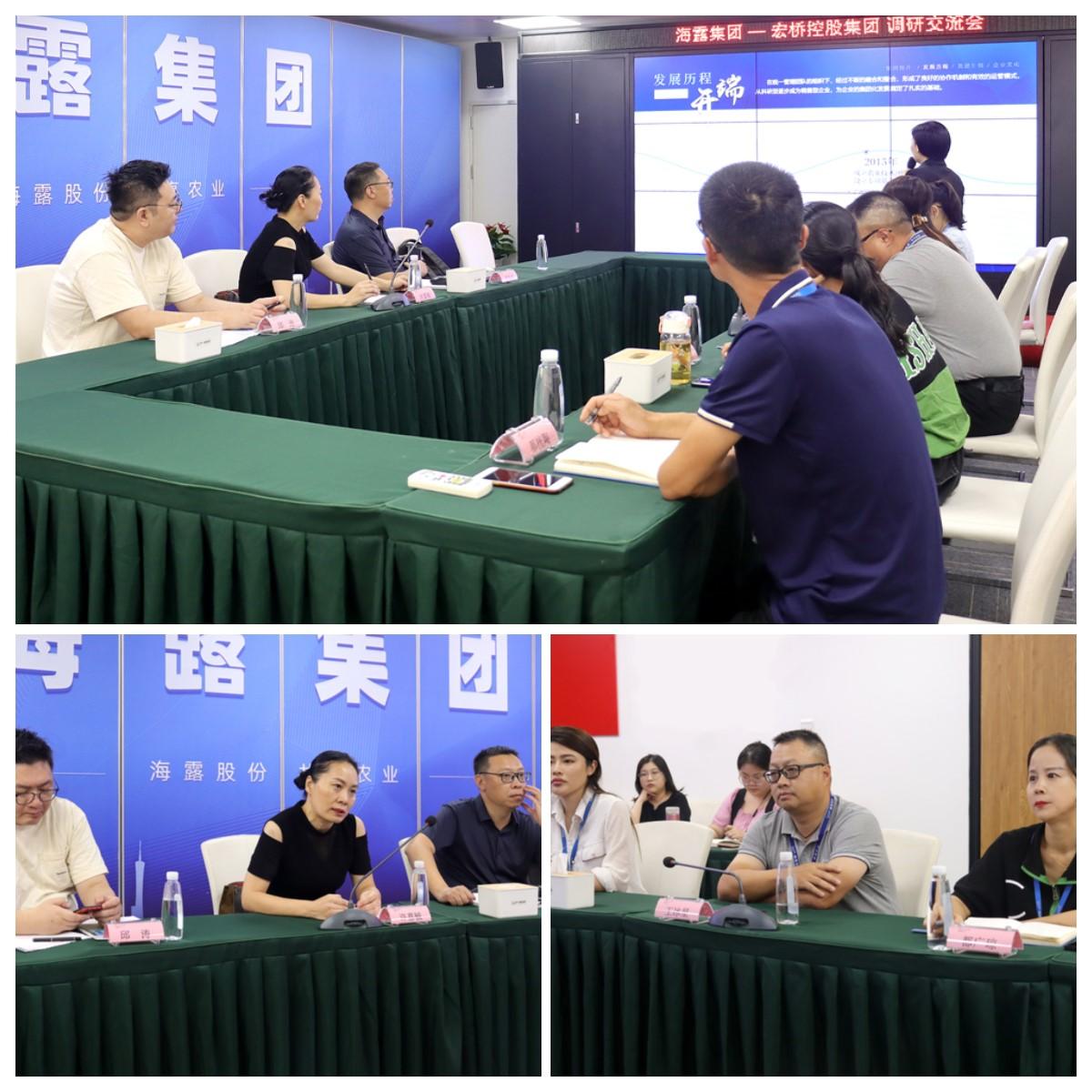 1-220Q2092623939 3868la银河总站(集团)股份有限公司 - Make It Possible