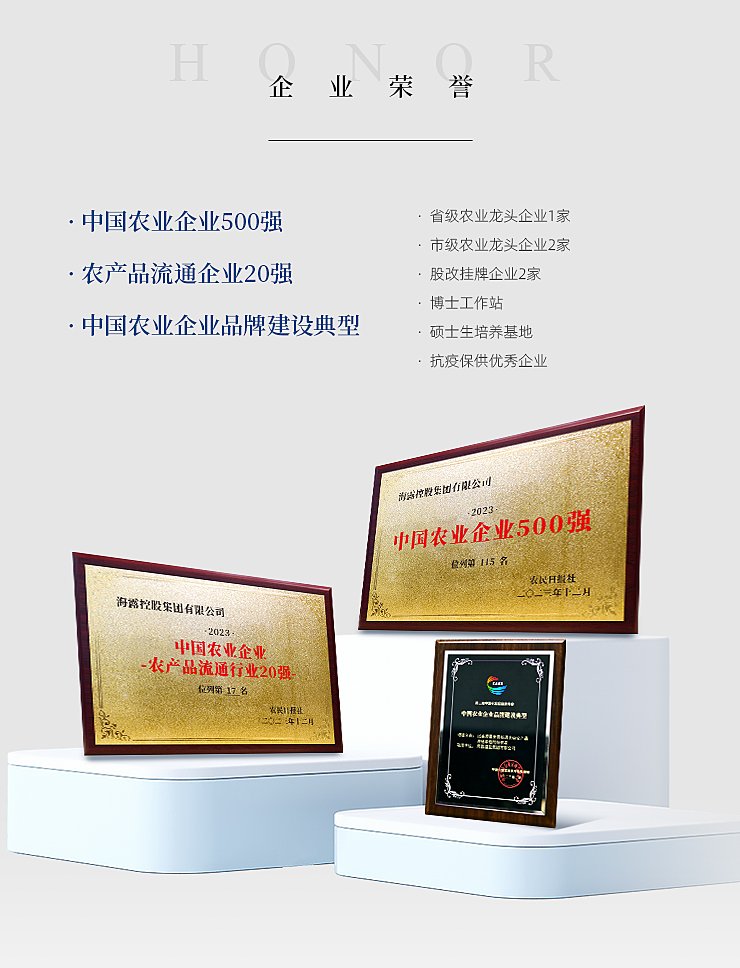 3868la������վ(����)�ɷ����޹�˾ - Make It Possible