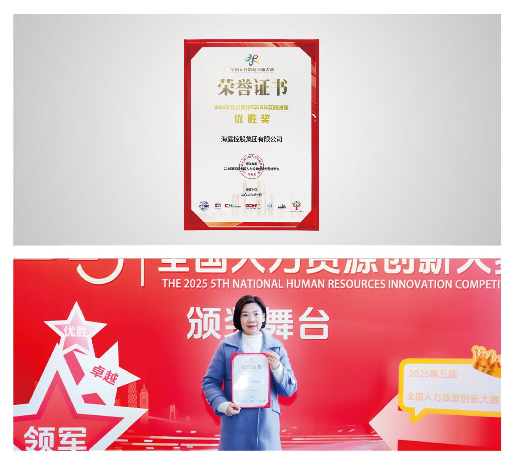 3868la������վ(����)�ɷ����޹�˾ - Make It Possible